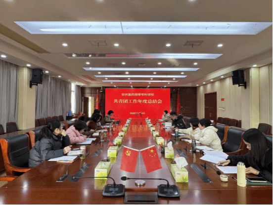 首页- 广发体育官方网站