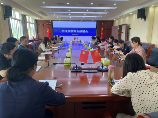首页- 广发体育官方网站