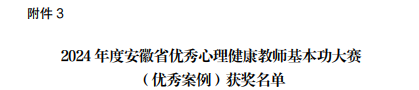 首页- 广发体育官方网站