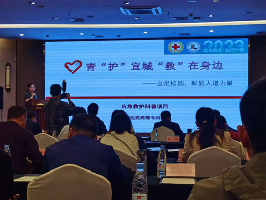 首页- 广发体育官方网站