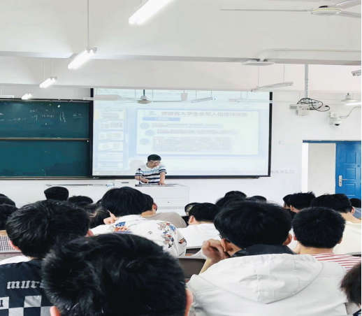 首页- 广发体育官方网站