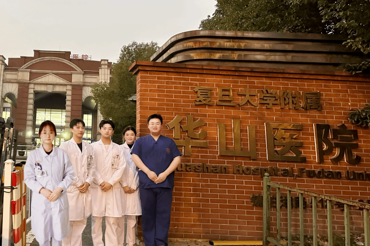 首页- 广发体育官方网站