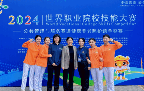 首页- 广发体育官方网站