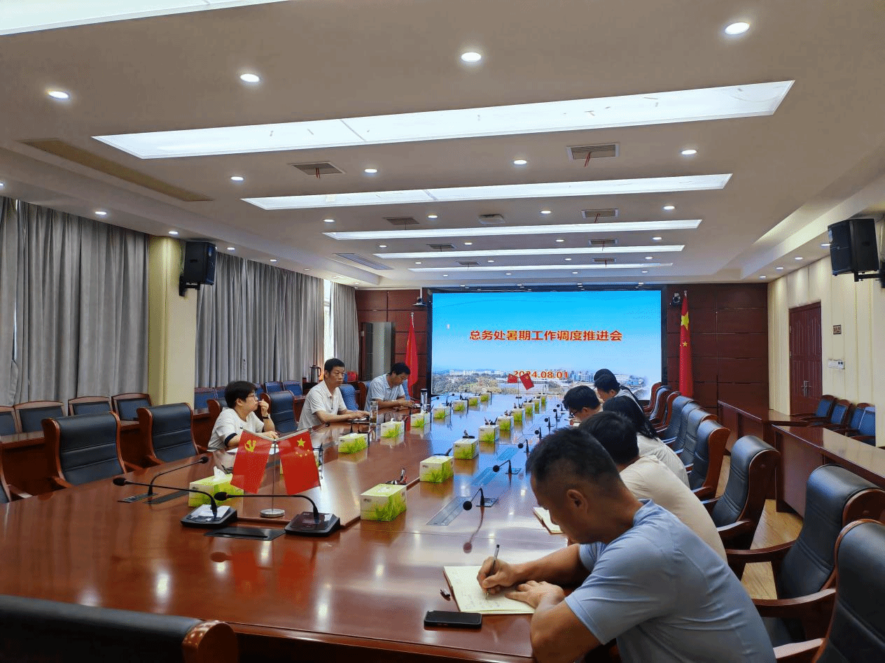 首页- 广发体育官方网站