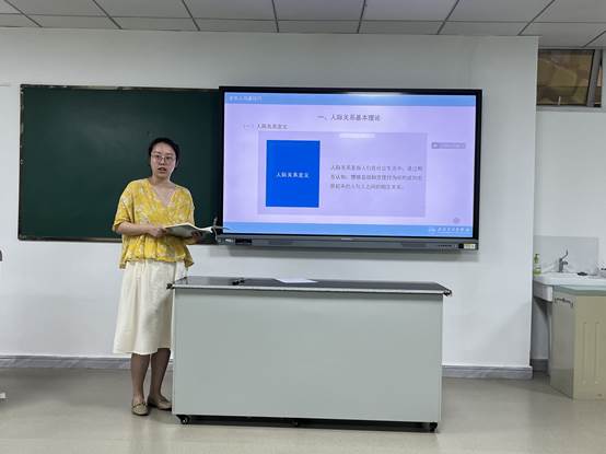首页- 广发体育官方网站