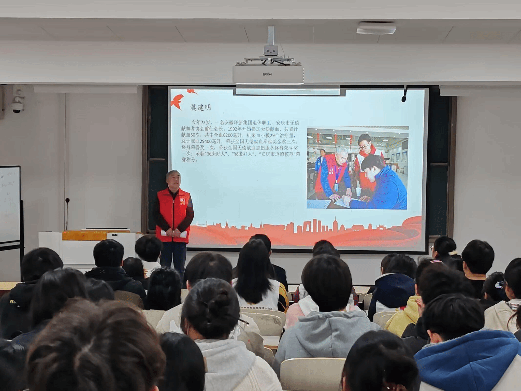 首页- 广发体育官方网站