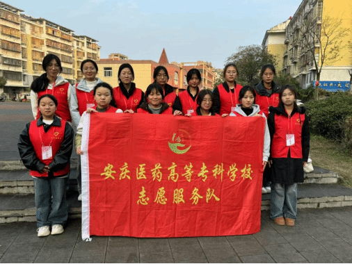 首页- 广发体育官方网站