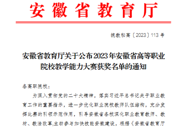 首页- 广发体育官方网站