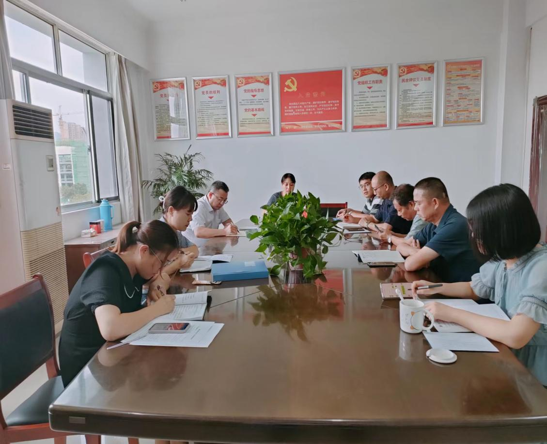 首页- 广发体育官方网站