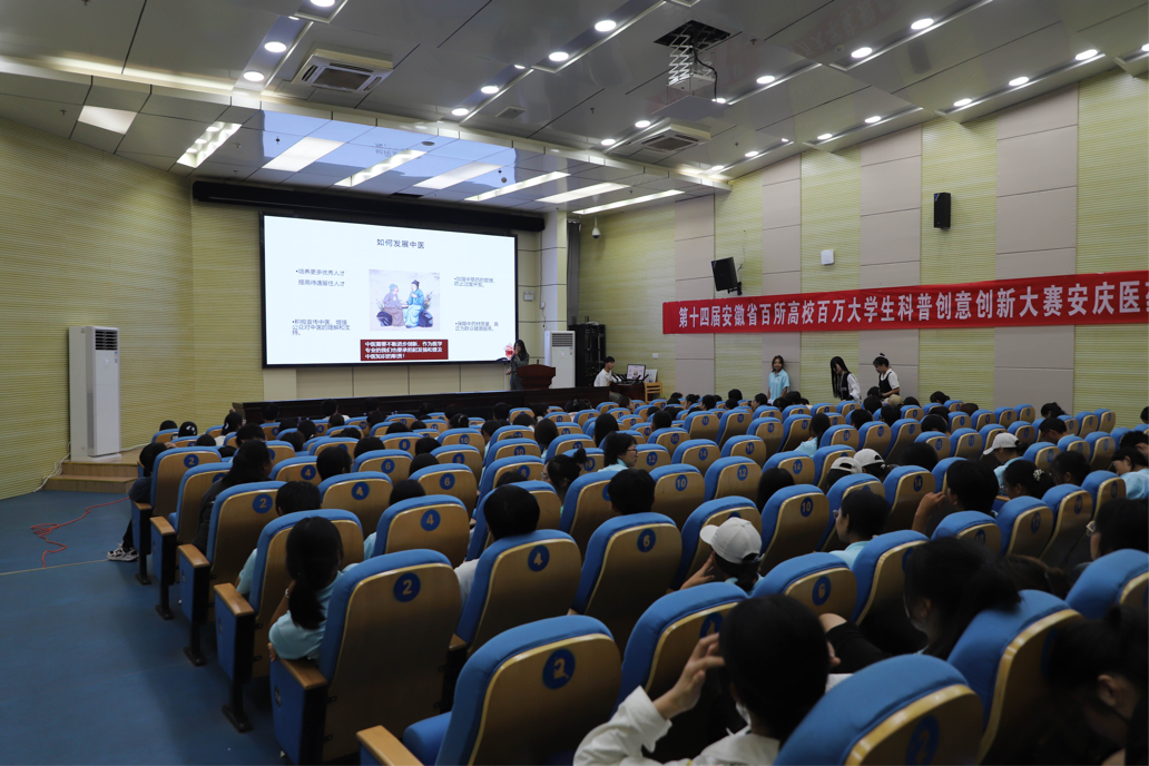 首页- 广发体育官方网站