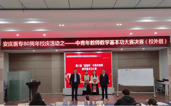 首页- 广发体育官方网站