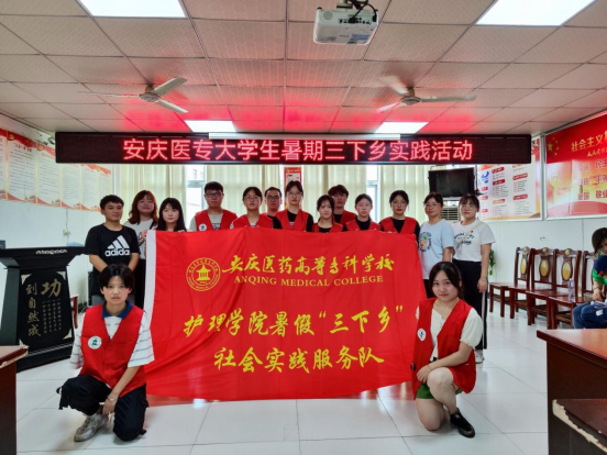 首页- 广发体育官方网站