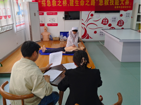 首页- 广发体育官方网站
