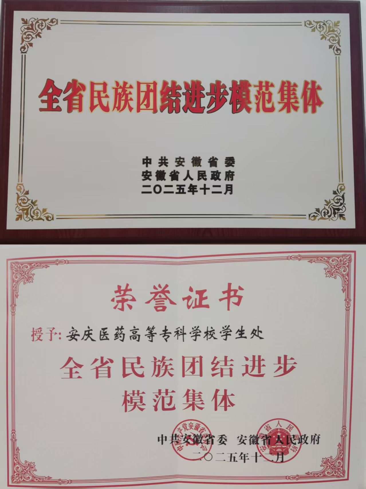 2CDB3