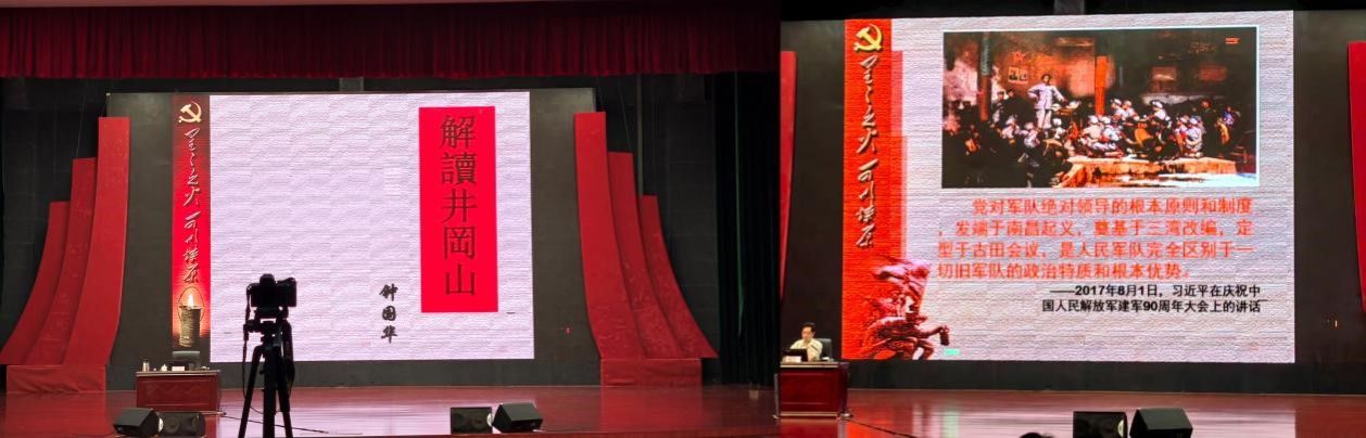 首页- 广发体育官方网站