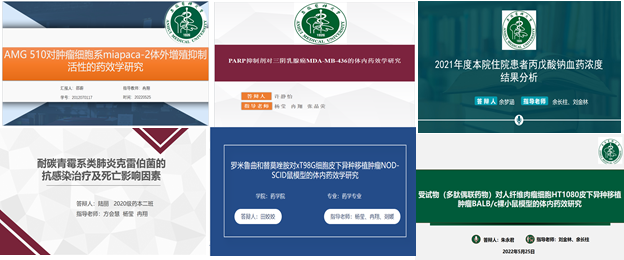 首页- 广发体育官方网站