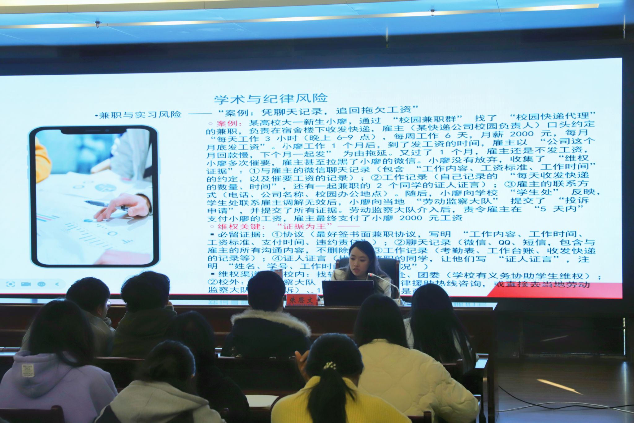 首页- 广发体育官方网站