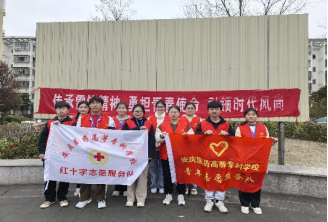 首页- 广发体育官方网站