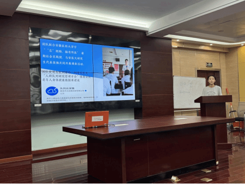 首页- 广发体育官方网站