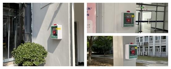 首页- 广发体育官方网站