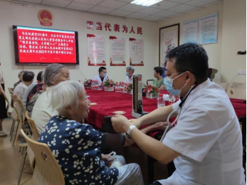 首页- 广发体育官方网站