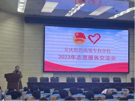 首页- 广发体育官方网站