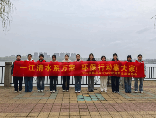 首页- 广发体育官方网站