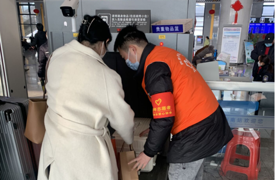 首页- 广发体育官方网站