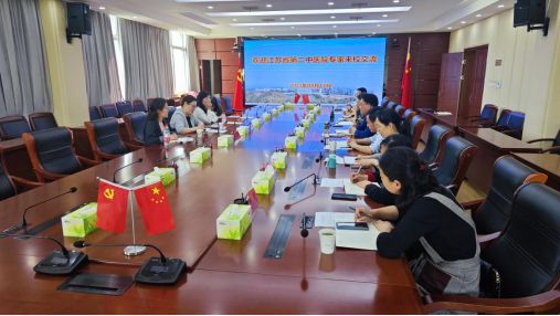 首页- 广发体育官方网站