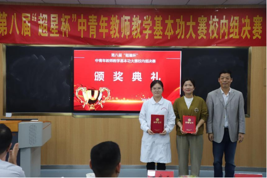 首页- 广发体育官方网站