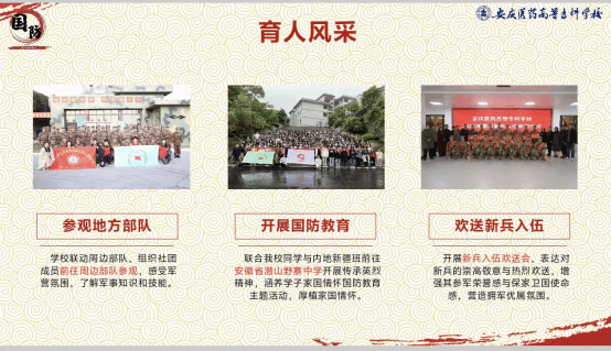 首页- 广发体育官方网站