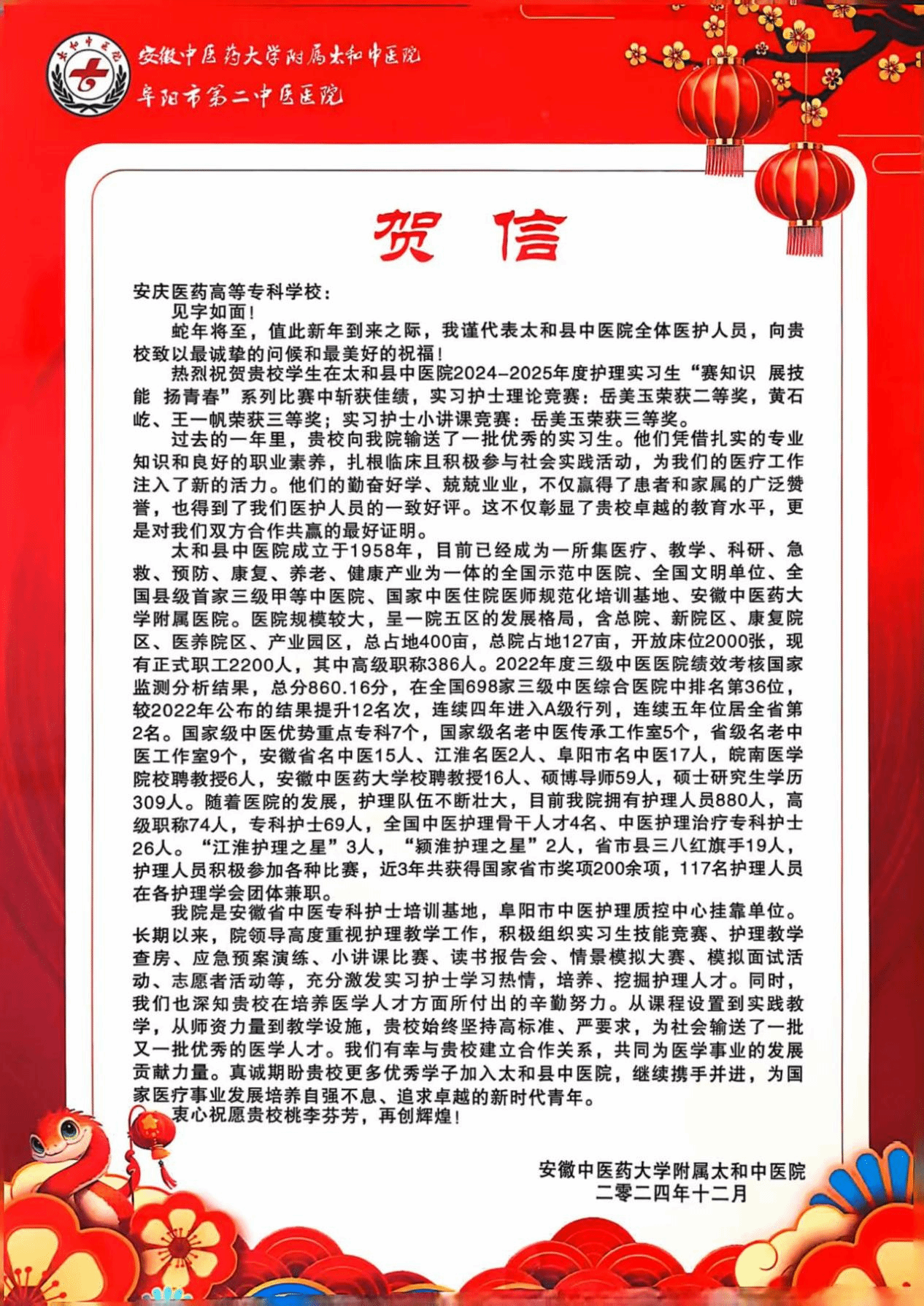 首页- 广发体育官方网站