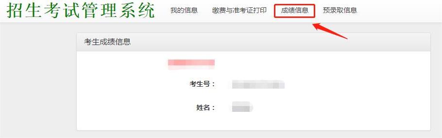 首页- 广发体育官方网站