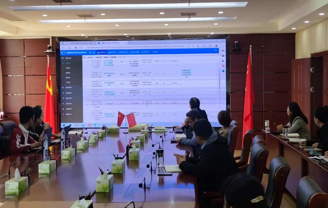 首页- 广发体育官方网站