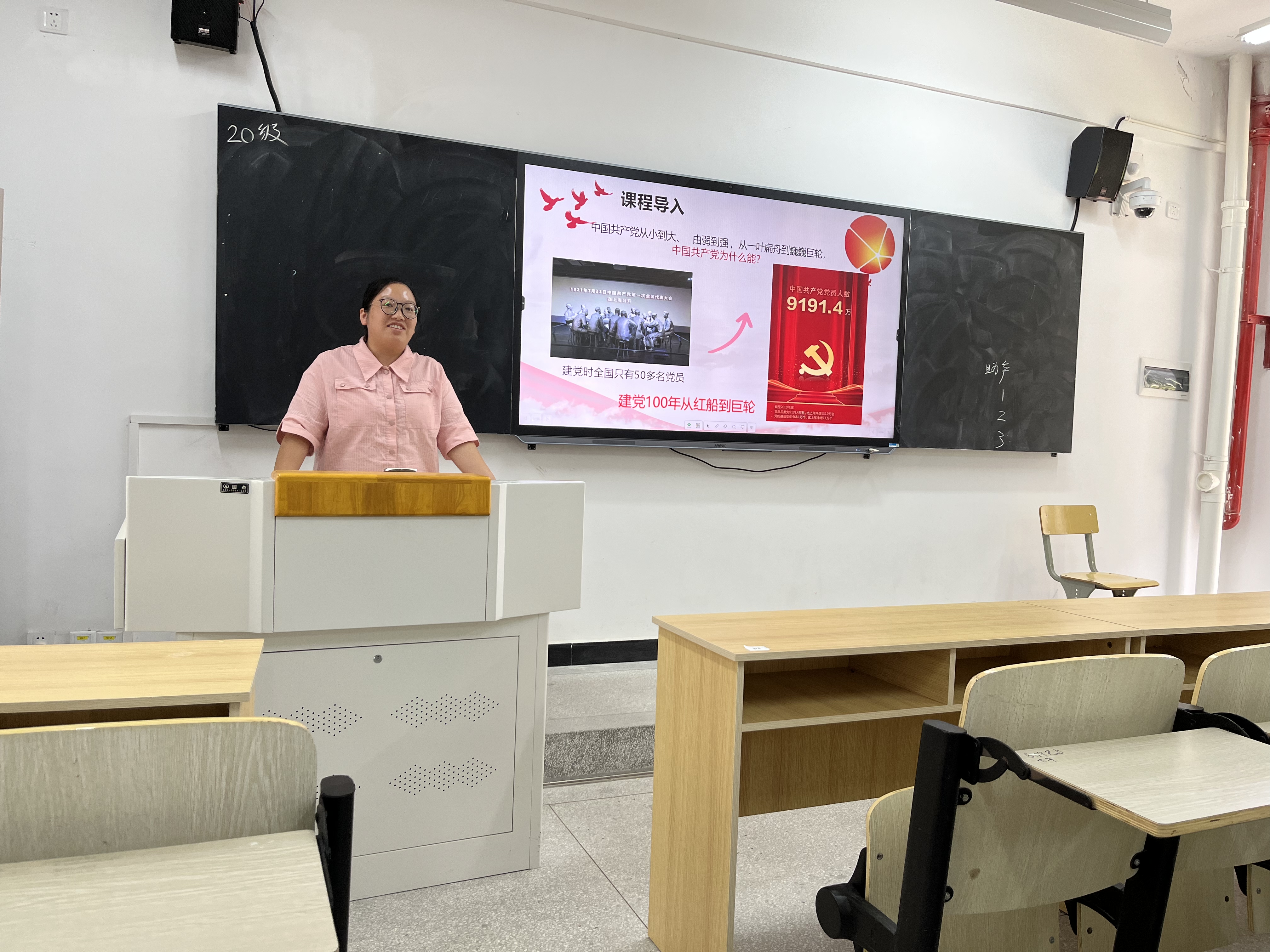 首页- 广发体育官方网站