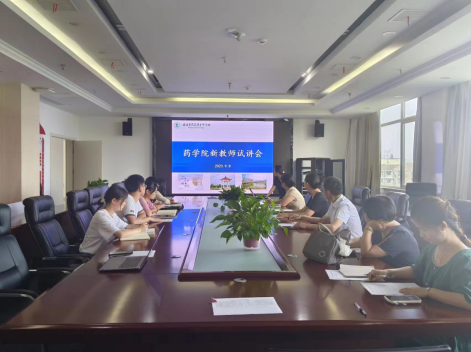 首页- 广发体育官方网站