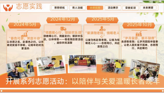 首页- 广发体育官方网站