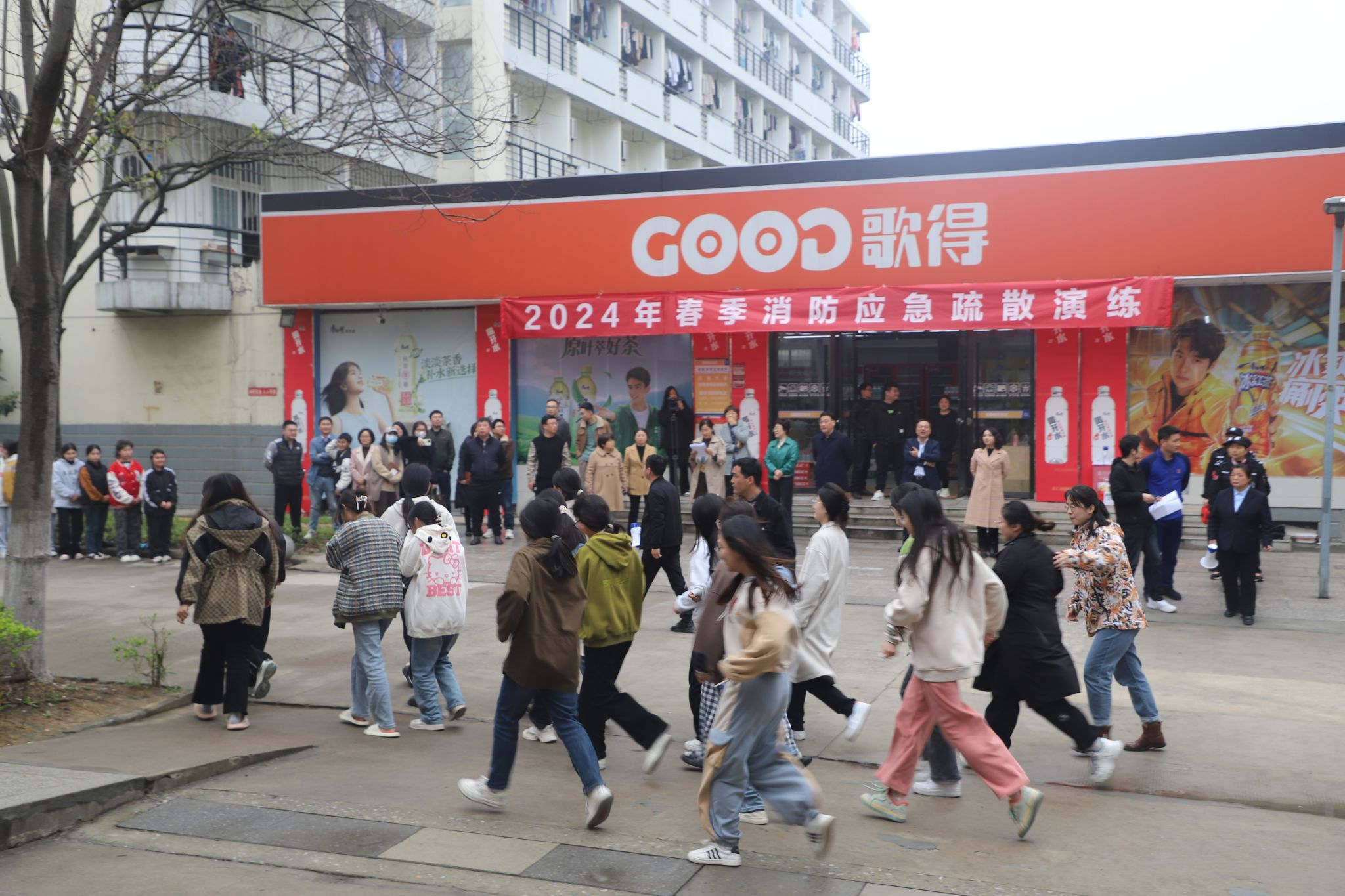 首页- 广发体育官方网站