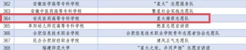 首页- 广发体育官方网站