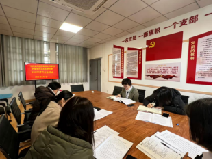 首页- 广发体育官方网站
