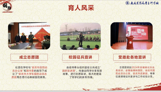首页- 广发体育官方网站