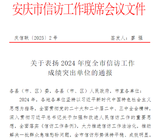 首页- 广发体育官方网站