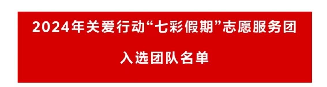 首页- 广发体育官方网站