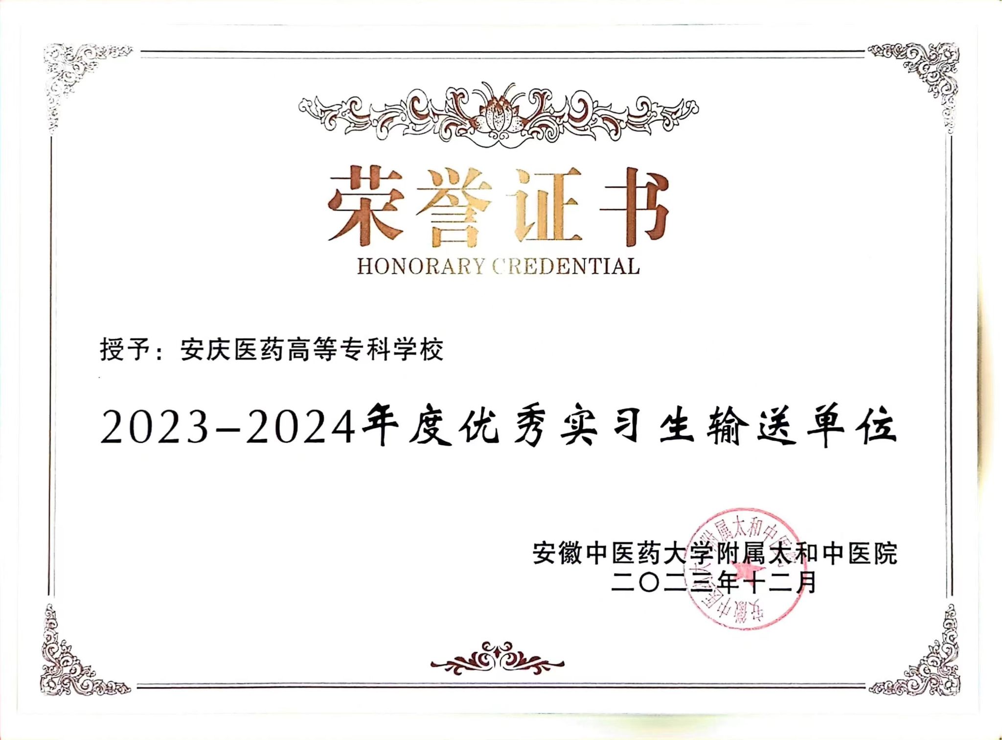 首页- 广发体育官方网站