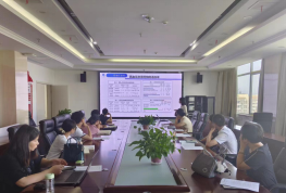 首页- 广发体育官方网站