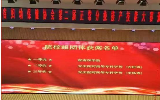 首页- 广发体育官方网站