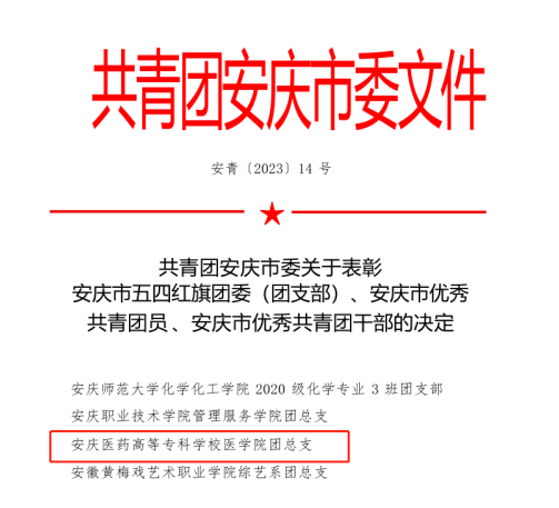 首页- 广发体育官方网站