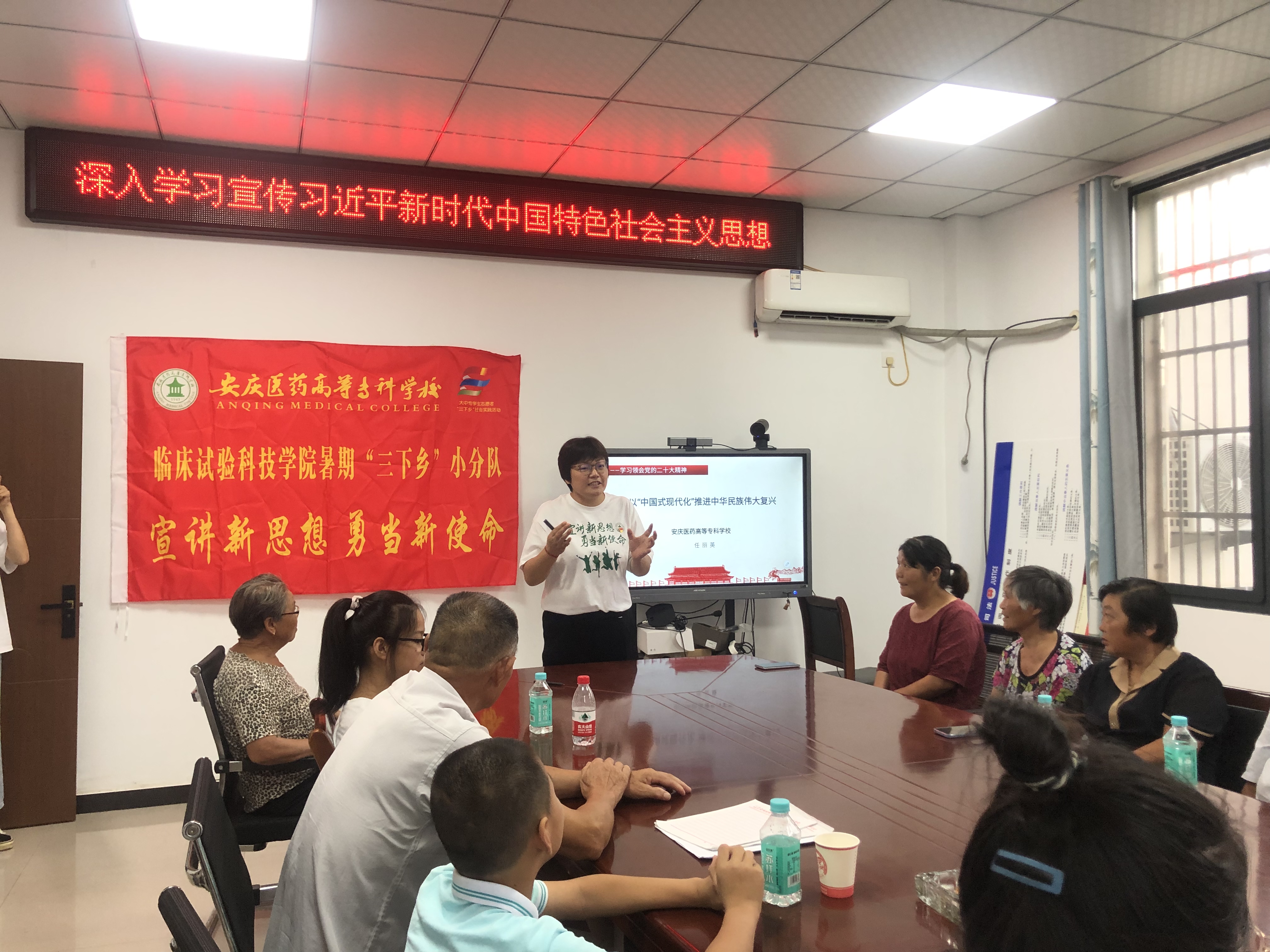 首页- 广发体育官方网站