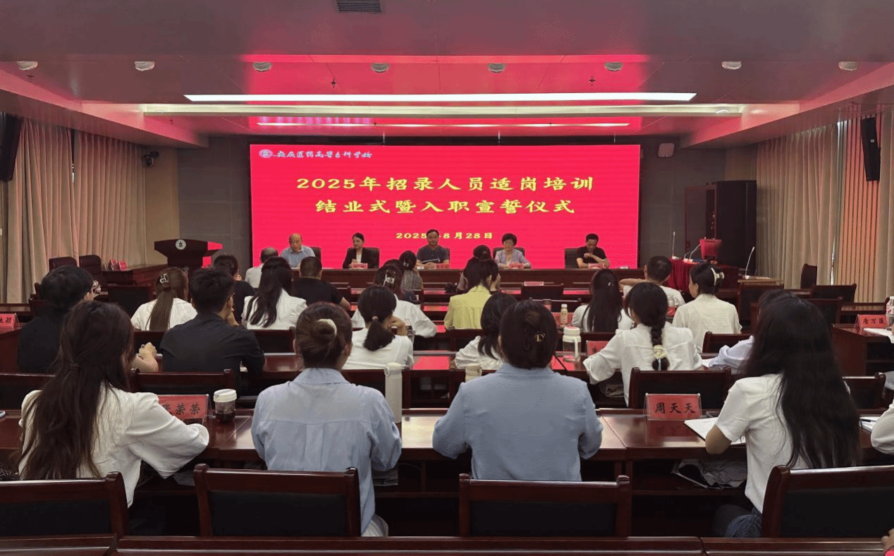 首页- 广发体育官方网站