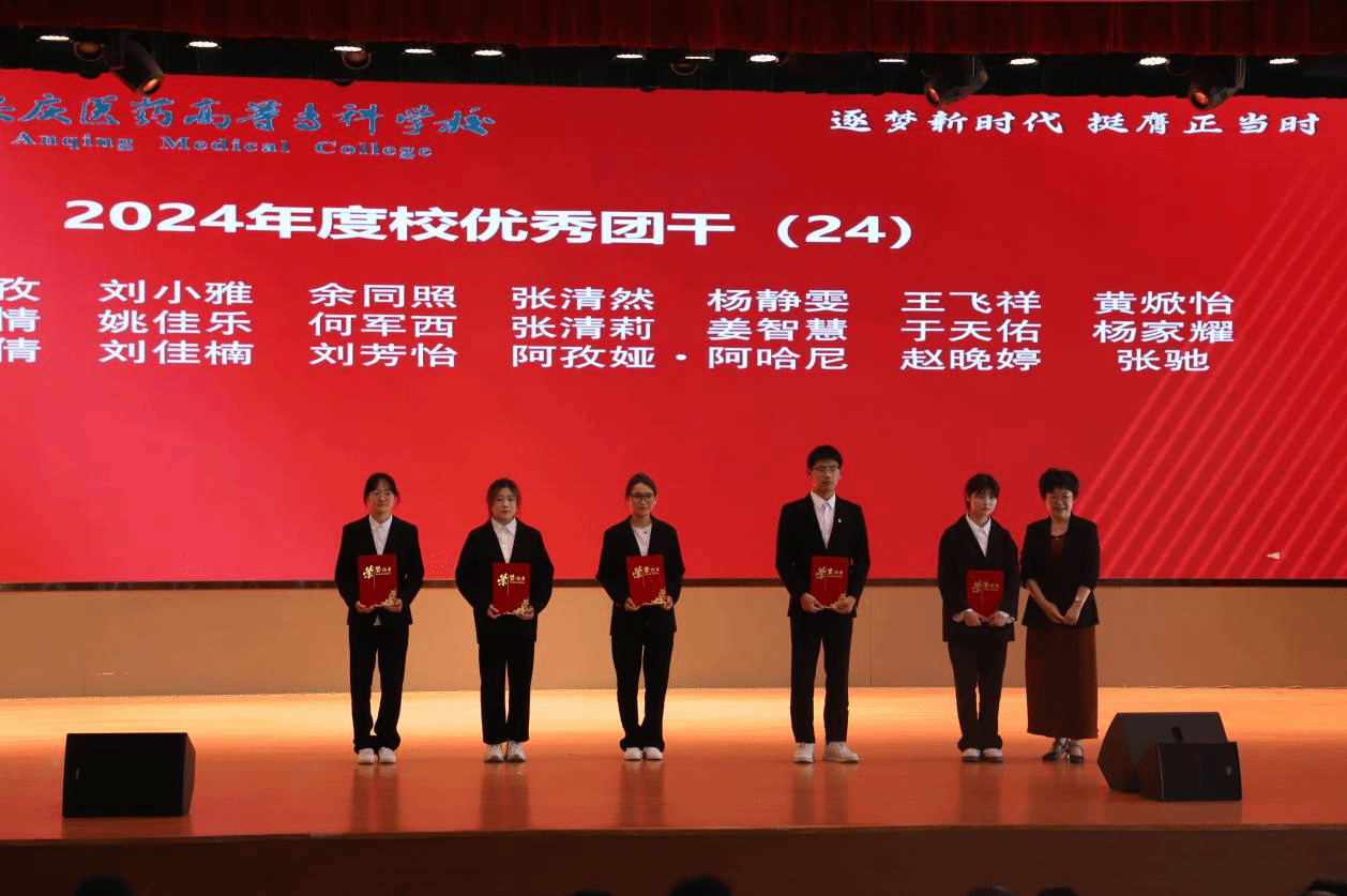首页- 广发体育官方网站